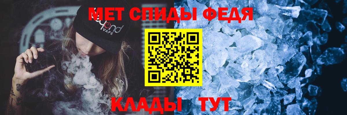 Amphetamine VHQ  Amphetamine  Костомукша  Вход с VPN 