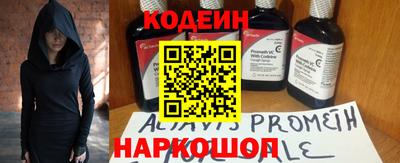 меф VHQ Кумертау