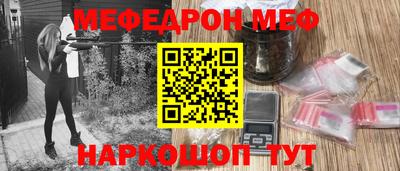герыч Кулебаки