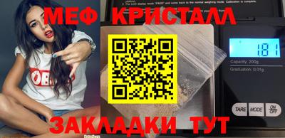 герыч Кулебаки