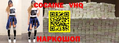 гашик Кунгур