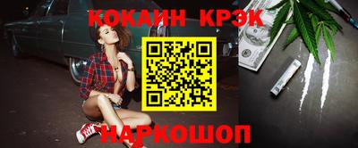 меф VHQ Кумертау