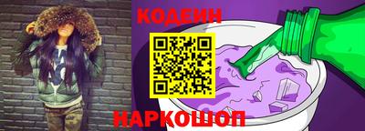 меф VHQ Кумертау