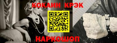 меф VHQ Кумертау