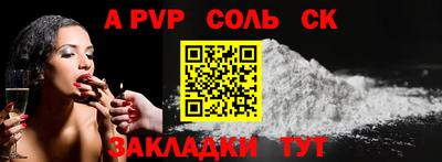 гашик Кунгур