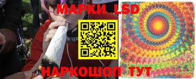 меф VHQ Кумертау