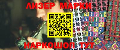 меф VHQ Кумертау