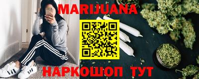 герыч Кулебаки