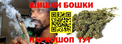 меф VHQ Кумертау