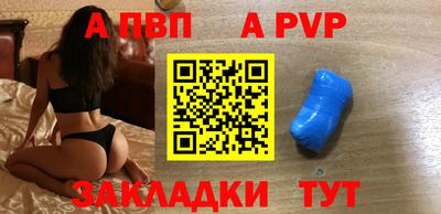 гашик Кунгур