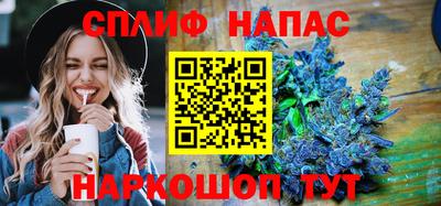 гашик Кунгур