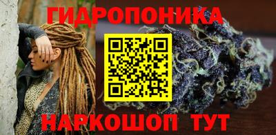меф VHQ Кумертау