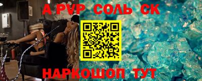 гашик Кунгур