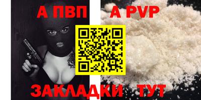 гашик Кунгур