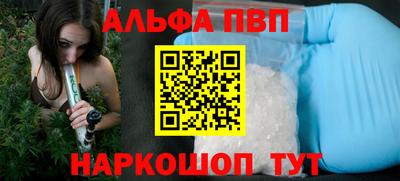 герыч Кулебаки