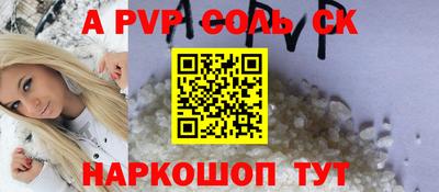 герыч Кулебаки