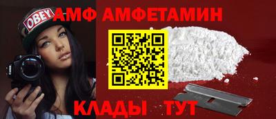 гашик Кунгур