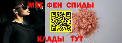 гашик Кунгур