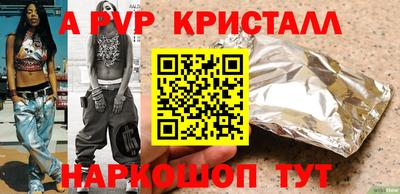 герыч Кулебаки