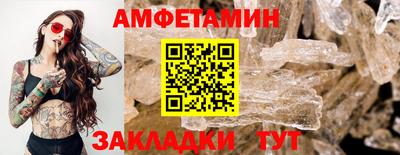 гашик Кунгур