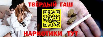 меф VHQ Кумертау