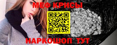 герыч Кулебаки