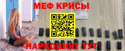 герыч Кулебаки
