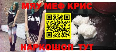 гашик Кунгур