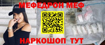 гашик Кунгур