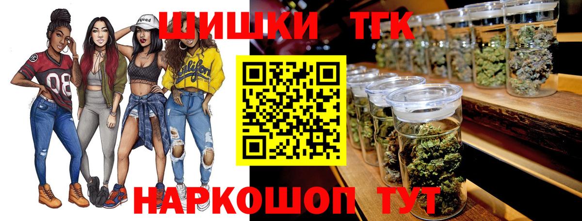 Костомукша  Бошки марихуана OG Kush  Канабис семена  Бошки марихуана Amnesia  Вход с VPN 